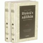 riazus-swaliheen
